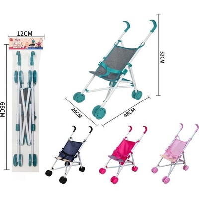 Лятна пластмасова количка за кукли