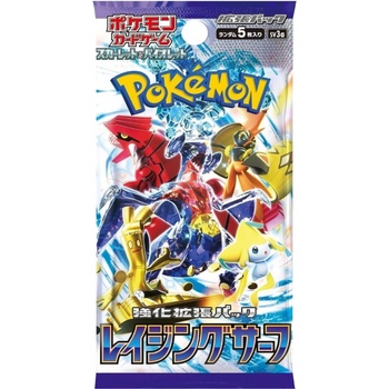 Pokémon TCG Raging Surf Booster JAP