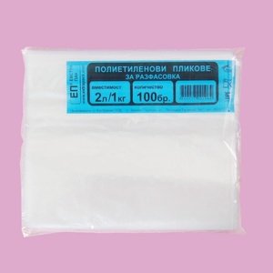 ЕКСТРА ПАК Плик за 1 кг. ld 100бр