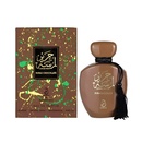 Arabiyat Lamsat Harir - Dubai Chocolate EDP 100 ml