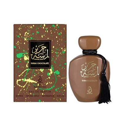 Arabiyat Lamsat Harir - Dubai Chocolate EDP 100 ml