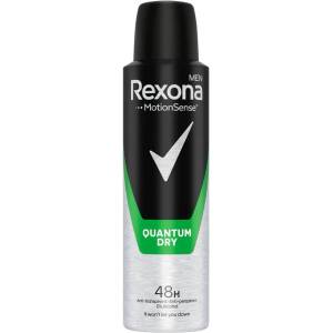 Rexona Men Quantum Dry Дезодорант против изпотяване за мъже, 150мл
