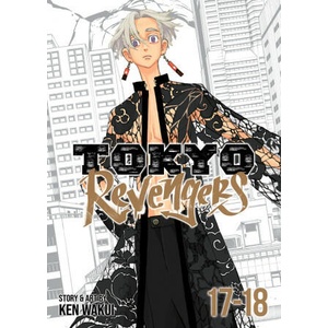 TOKYO REVENGERS OMNI V17-18 (2024)