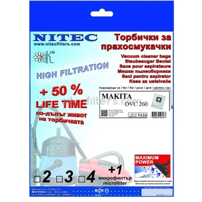 NITEC Торбички за прахосмукачки НИТЕК, код Т626
