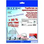 NITEC Торбички за прахосмукачки НИТЕК, код Т626