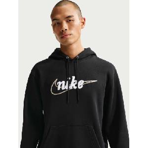 Nike Суитшърт m nk club bb hoodie ctb