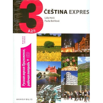 Čeština Expres 3 A2/1 ruská + CD