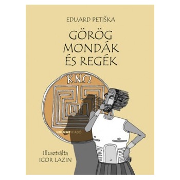 Görög mondák és regék