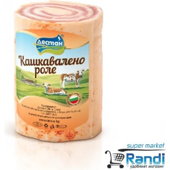 Дестан Кашкавалено роле Дестан 250гр