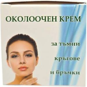  Evterpa околоочен крем за тъмни кръгове и бръчки, 30мл