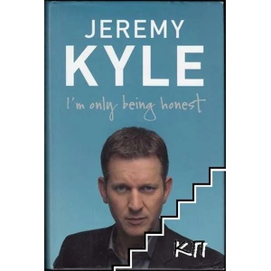 I'm Only Being Honest (ISBN: 9781444709261)