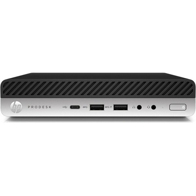 HP ProDesk 600 G3 NPR5-MAR01440
