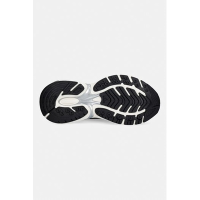 Adidas Adistar XLG 2.0 маратонки мъжки (KJ7895)