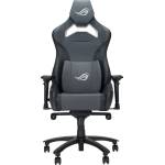 ASUS Геймърски стол ASUS ROG Chariot X Core - Gray (ASUS-CHAIR-ROG-CORE-X-GY) - pcbuild