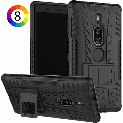 Sony Xperia XZ2 Premium Удароустойчив Калъф и Протектор