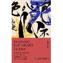 Finding the Heart Sutra