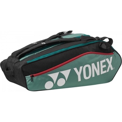 Yonex Racket Bag Club Line 12 Pack – Zbozi.Blesk.cz