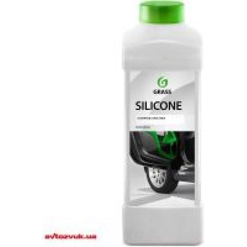 MaxMolix Силиконова смазка - silicon 1 кг (ММ137101)