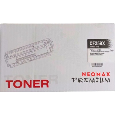 Compatible Тонер касета за HP LaserJet Pro MFP M320 Series/M329 Series/M404 Series/M405 Series/M428 Series/M429 Series, Canon i-SENSYS LBP-220 Series/LBP-230 Series/MF-440 Series/MF-450 Series - Black - HT-CF259 (HT-CF259X)