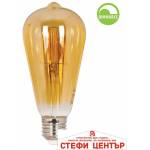 VIVALUX Dv64 6w e27 2700k dey vintage led (viv003695)
