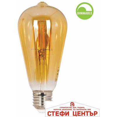 Dv64 6w e27 2700k dey vintage led (viv003695)
