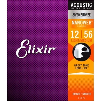 Gore Elixir 11077