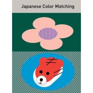 Japanese Color Matching (ISBN: 9789887608790)