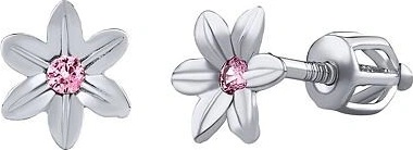 SILVEGO SILVEGOB70449BDSP