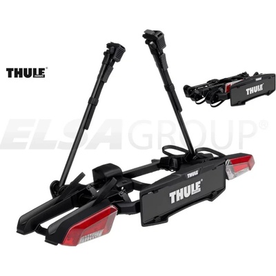 Thule VeloLite 2B