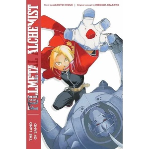 Fullmetal Alchemist: The Land of Sand (ISBN: 9781974725786)