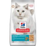 Hill's Hills Science Plan Hypoallergenic Cat с яйчен и насекомен протеин 1.5kg