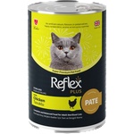 Lider Pet Food Пастет за израснали кастрирани котки с пилешко - 395гр