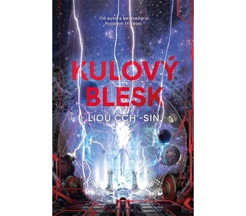 Kulový blesk