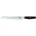 Miyabi Японски нож за хляб 6000MCT 23 см, Miyabi (MB34076231)