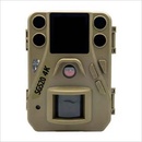 BOLY SG520 4K