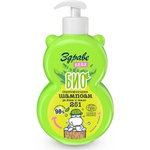 Здраве Бебе Био Шампоан за коса и тяло 2 в 1, 250 ml - baby