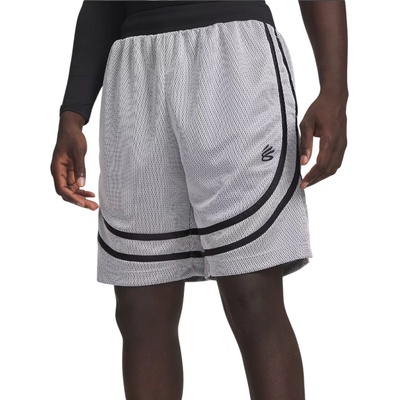 Under Armour Curry Signature Short bílá