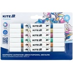 Kite Акрилен маркер Kite Creative Duo Metalics 6цв (1605076-K-1294)
