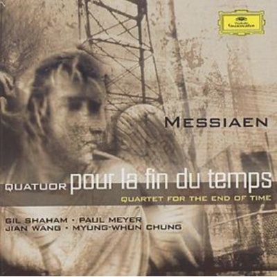 SHAHAM/MEYER/WANG/CHUNG: KVARTET PRO KONEC VEKU CD