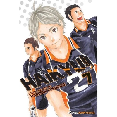 Haikyu!! 07