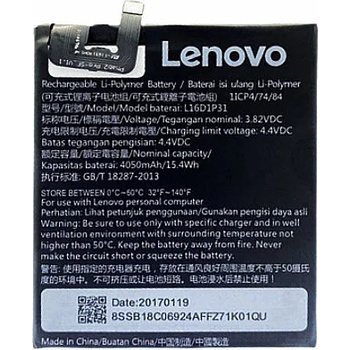 Lenovo Батерия за Lenovo PHAB2 Pro PB2-690M