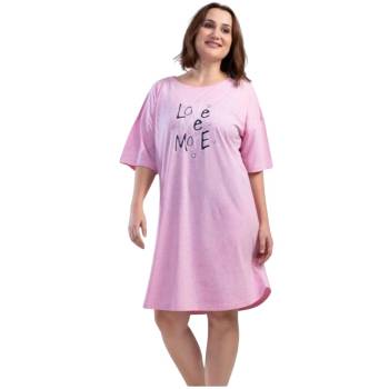 Макси нощница в розов цвят с надпис