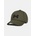Under Armour Момчешка шапка с козирка Under Armour Boy's UA Blitzing Under Armour | Zelen | Момчешки | 128-146