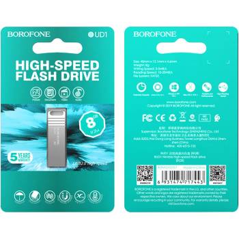 Borofone BUD1 8GB 121198