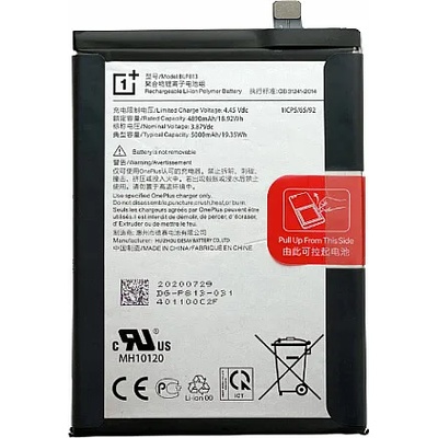 OnePlus Батерия за OnePlus Nord N100 BE2013