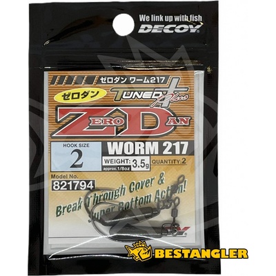 DECOY Worm 217 Zero-Dan vel.2 3,5g