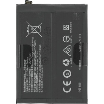 MPS Батерия за Oppo Reno11 Pro, BLP995, 2300 mAh (23081)