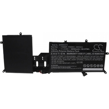 Image 1 of VHBW Батерия за Dell Alienware M15 R2 / M17 R2, 6050 mAh (888402272)