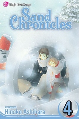 CHI　Sand Chronicles 英語版 CROSSED PLUS 100 MIMIC #5 (MR) – Villainous Grounds
