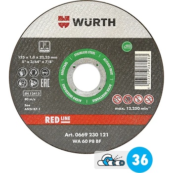 WURTH Диск за рязане 125 х 1.0 х 22.2mm Red Line Inox Wurth 0669230121